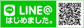 LINEアット