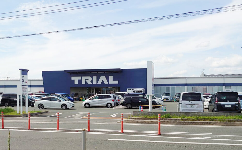 トライアル 大津店