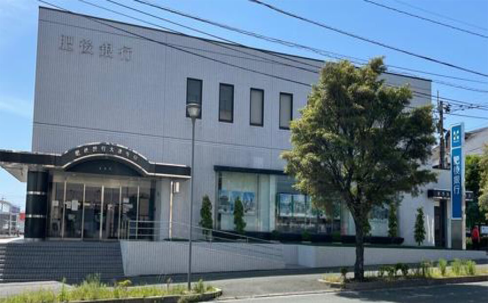 肥後銀行 大津支店
