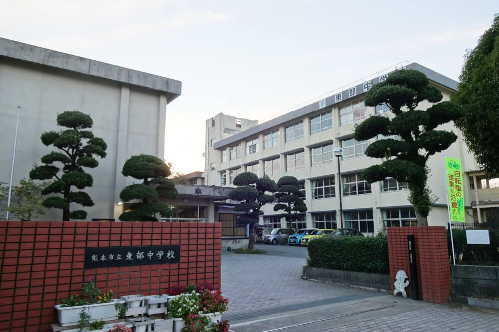 御領5丁目 託麻郵便局となり 株式会社イワイホーム
