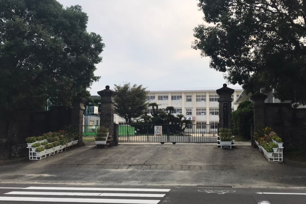 出水中学校