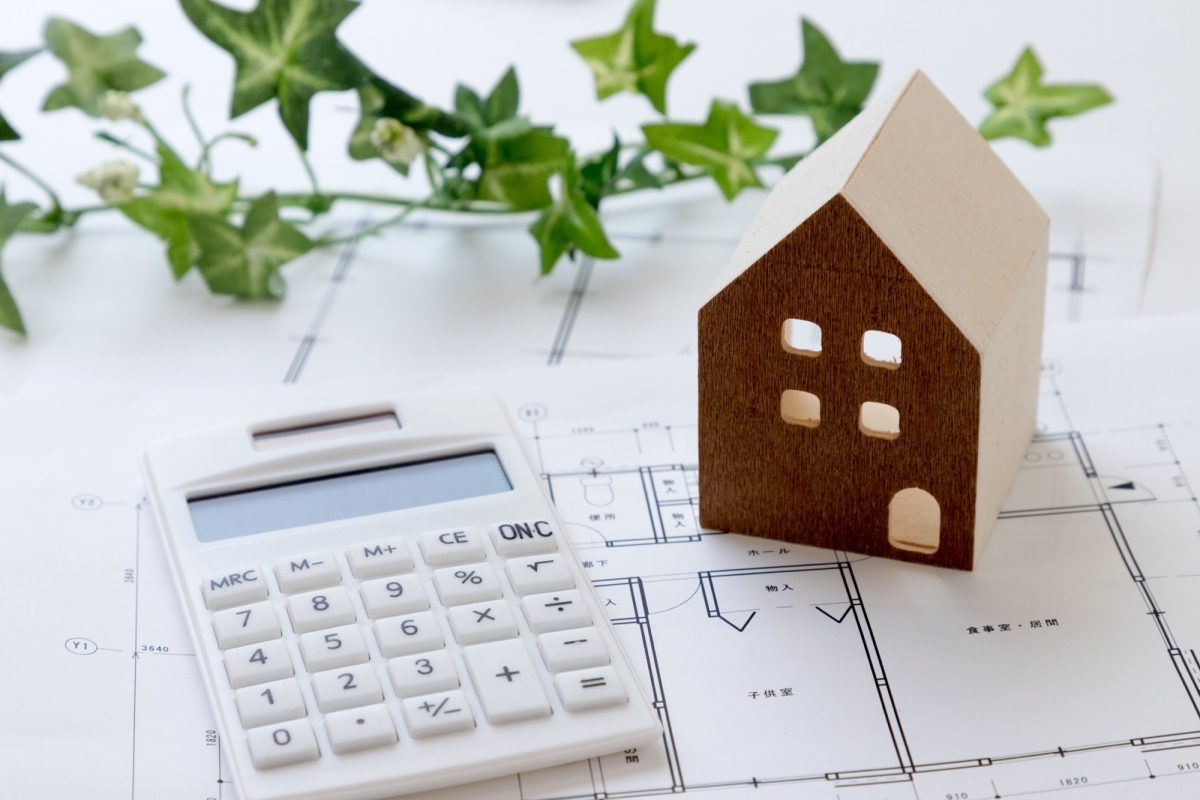 ＜シンプルに建てて、豊かに暮らす＞ <br>その家の「坪単価」は本当に安い？見せかけの価格に要注意！