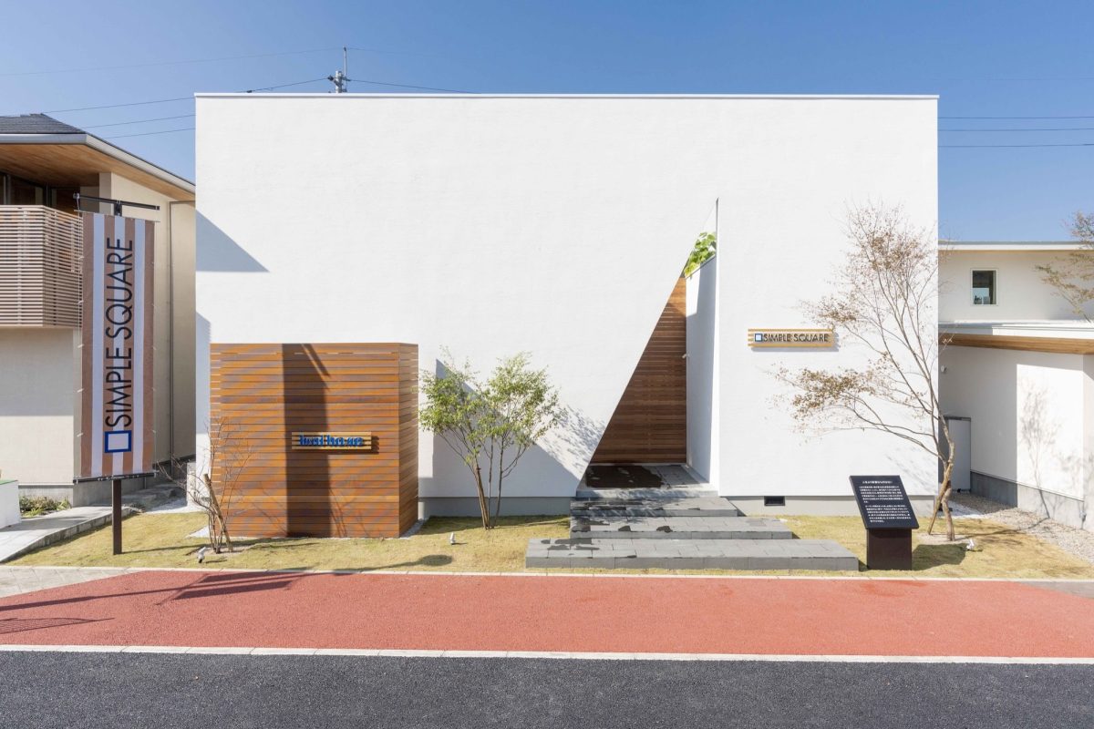 ＊*＼GWは住宅展示場で遊ぼう！／*＊～TKU住宅展示場住まいランド～